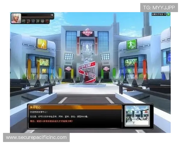 V体育网页版官网注册流程详解，快速开启你的体育娱乐新体验