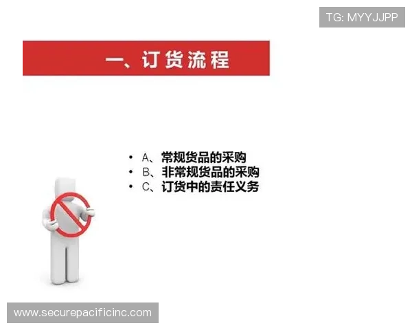 B体育国际开户步骤详细指南,帮助用户快速完成注册流程实现无忧游戏体验 B体育国际开户步骤详细指南,帮助用户快速完成注册流程实现无忧游戏体验