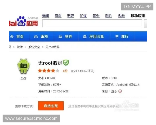 优发官网客户端下载步骤详解轻松下载安装游戏客户端 优发官网客户端下载步骤详解轻松下载安装游戏客户端