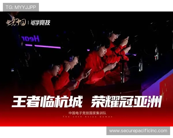 欧宝电竞体育的多元化赛事类型：从英雄联盟到王者荣耀的全覆盖策略