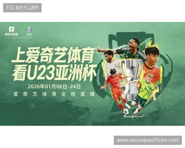 爱游戏体育app下载丰富的体育赛事资源,满足不同用户的多样化需求 爱游戏体育app下载丰富的体育赛事资源,满足不同用户的多样化需求