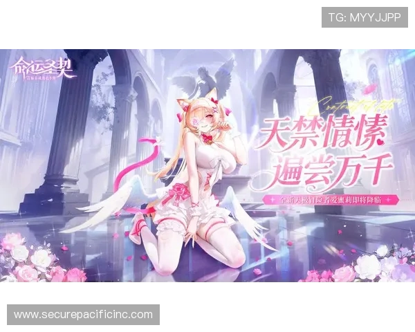 爱游戏首页全面升级带来全新游戏体验引领玩家进入沉浸式娱乐新时代 爱游戏首页全面升级带来全新游戏体验引领玩家进入沉浸式娱乐新时代