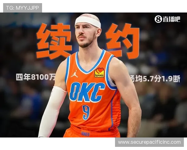 友博体育app最新版本下载安装指南帮助用户快速体验丰富体育赛事内容