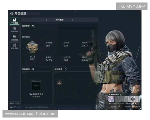 三角洲行动烽火世界杯竞猜预测未来走势与精准预测方法解析