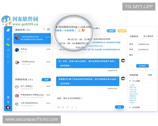 了解买球在哪个平台投注更方便快捷,提供多种支付方式和优质客户服务的推荐 了解买球在哪个平台投注更方便快捷,提供多种支付方式和优质客户服务的推荐