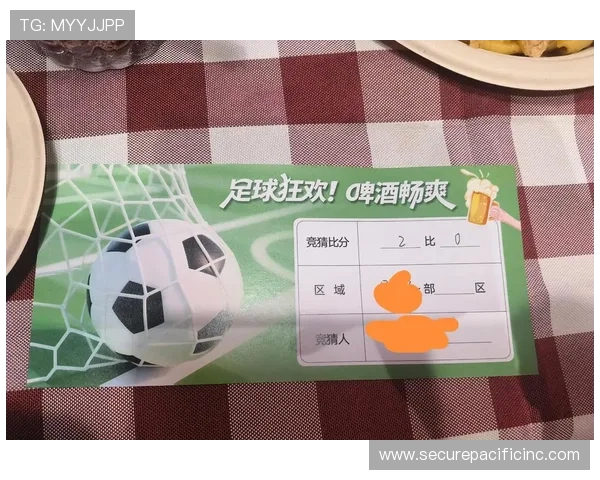 在bob足彩官网注册账号,开启你的足球竞猜之旅,体验多样化的投注玩法与优惠活动 在bob足彩官网注册账号,开启你的足球竞猜之旅,体验多样化的投注玩法与优惠活动