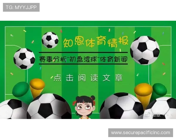 滚球体育网官方地址官方最新入口，保障用户账号安全与多样化体育娱乐体验全面升级
